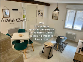 2 suites, cour privée, climatisation, Le nid de Blois Vienne